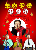 jizz官方版免费版-jizz2026最新版V.252.4.7.6-2265安卓网
