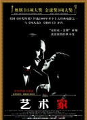 免费黄色软件安装下载官方典范版-免费黄色软件安装下载2026最新版