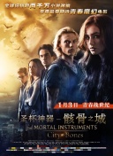 兽兽门翟凌原版高清版视频百度网盘免费版-兽兽门翟凌原版高清版