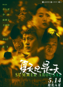 色哟哟哟免费版-色哟哟哟最新版V.2.5.752.76-2265安卓网