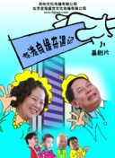 涉黄软件下载-黄色应用免费下载-免费看黄色的软件-黄黄的软件免费