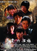 私人影视网免费版官方版-私人影视网2026最新版V.26.43.9.6-安卓版