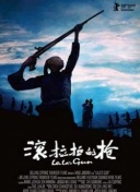 涉黄软件下载-免费看黄色的软件-黄色十大软件-黄软件大全