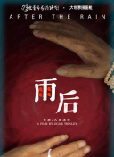 免费crm与私人网站的区别在哪百度官方版下载-免费crm与私人网站的