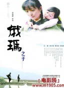 直播大全