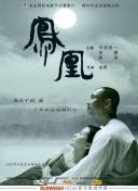 樱桃视频免费版-樱桃视频最新版V.521.430.3.6-安卓版-2265安卓网